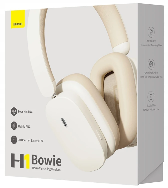 Słuchawki bezprzewodowe wokółuszne Baseus Bowie H1