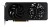 Karta graficzna Gainward GeForce RTX 5050 Ghost Dual 8GB GDDR6 DLSS4