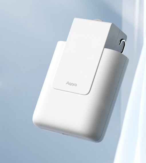 OUTLET Kontroler do karniszy Aqara Curtain Driver Track