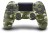 OUTLET ORYGINALNY KONTROLER SONY DUALSHOCK 4 V2 PS4 ZIELONY MORO pad bezprzewodowy