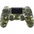 OUTLET ORYGINALNY KONTROLER SONY DUALSHOCK 4 V2 PS4 ZIELONY MORO pad bezprzewodowy
