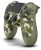 OUTLET ORYGINALNY KONTROLER SONY DUALSHOCK 4 V2 PS4 ZIELONY MORO pad bezprzewodowy