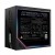 OUTLET Zasilacz Gigabyte Aorus Elite Platinum ATX 3.1 1000W