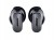 OUTLET Słuchawki bezprzewodowe dokanałowe Bose QuietComfort Ultra Earbuds