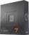 OUTLET Procesor AMD Ryzen 7 7700X, 4.5 GHz, 32 MB, BOX (100-100000591WOF)