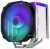 OUTLET Chłodzenie CPU Endorfy Fortis 5 ARGB EY3A010