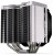 OUTLET Chłodzenie CPU Endorfy Fortis 5 ARGB EY3A010