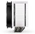 OUTLET Chłodzenie CPU Endorfy Fortis 5 ARGB EY3A010