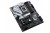 OUTLET Płyta główna BIOSTAR Z790A SILVER ATX