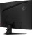 Monitor 27" MSI MAG 274CXF | 1920x1080 (FHD) | 280Hz | 0,5ms | VA | 1500R